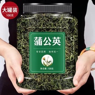 Dandelion Tea 100g New Product Bulk Dandelion Leaf Tea Granny Ding Tea Dandelion Promise 40g