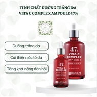 [Histolab] Vitac 47 Skin Whitening Serum