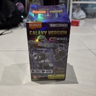 Blokees Transformers Galaxy Version 7 D-16
