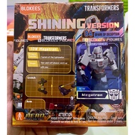 Transformers SV 04 - IDW MegatronBlokees