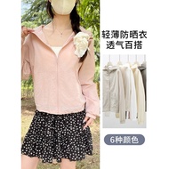H872 Outdoor Sports Woven Sunscreen Clothing Anti-Ultraviolet Quick-Drying Anti-Spring Summer Thin S
