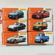 MATCHBOX JAPAN SERIES 2022 HONDA S2000 DATSUN ZX MAZDA MX T360 TOYOTA FJ NISSAN R35 NISMO
