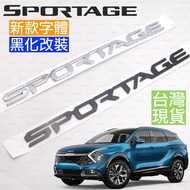 Blackened Blackened Black KIA KIA Wordmark Labeling Car Logo Letter Logo Letter Modified Rear Logo T