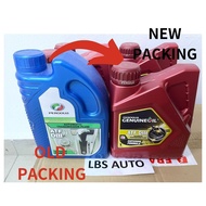 Perodua ATF DIII Green 1L ORIGINAL Gear Oil Minyak Gearbox Auto Myvi Lagi Best Alza Bezza Aruz