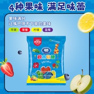 [Ready Stock] Amax 4D Building Block Marshmallow 350g Super Large Barrel Children's Snacks Fun Profi