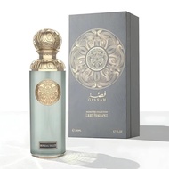 Gissah Imperial Valley Eau de Parfum For Unisex
