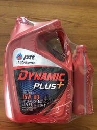 น้ำมันเครื่องดีเซล ปตท. ไดนามิค พลัส PTT DYNAMIC PLUS SAE 15W-40 / 20W-50 ขนาด 6+1 ลิตร
