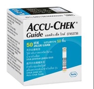 Accu-Chek Guide 智航血糖試紙 50片裝