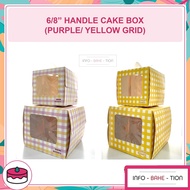 6/ 8 Inch Handle Cake Box (Yellow/ Purple Grid)