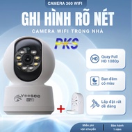 Yoosee 1-eye indoor Camera HK216S, 360-degree multi-dimensional panning, sharp color night vision,
