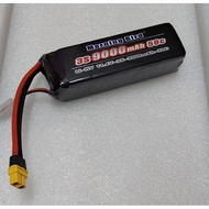 mjx upgrade 3s 9000mah 50c lipo high voltage 11.4v lihv