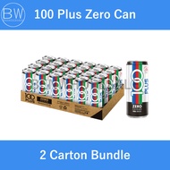 [2 Carton Bundle] 100plus Zero Sugar Can (24 x 325ml)