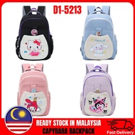 D1-5213 43CM/ - SANRIO Design Korean Backpack Primary & Secondary School Backpack/ Unisex Kids/