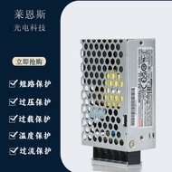 Taiwan MEAN WELL Switching Power Supply 12v High Power RS15-5 15-24 High Power Supply 24v Power Supp
