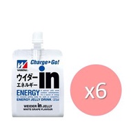 威德 in 果凍 - 威德 in 果凍 - 能量| 到期日:2025年12月11日 |