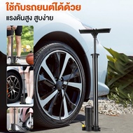 Code CJZ4SDWEG Air Pump Bicycle 160PSI Motorcycle
