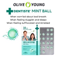 Olive Young Dentiste Mint Bowl 20 pieces bad breath