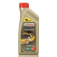 Castrol Power Racing 1 10W-50 4T Castrol Power 1 Racing 10W-50 4T