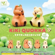KIKI QUOKKA 扭蛋公仔