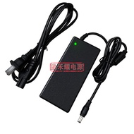 Suitable for Neural DSP Quad Cortex Integrated Effect Power Adapter 12V3A Power Cord