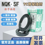 30x47x8 oil seal 30477 30.47.10 30 * 47 * 5 30-47-6 12 skeleton oil seal sealing ring