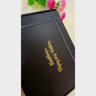 [Kotak custom] HADIAH UNTUK LELAKI / HADIAH AYAH / HADIAH GURU BERSARA / DOORGIFT/ CENDERAMATA