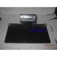 @ HKC Huike S2232i LED 2136 LCD Display Base Bracket Set