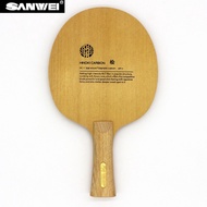 SANWEI HC1S Hinoki ALC ใบมีดลายกีฬาปิงปองคาร์บอน/ใบมีดปิงปอง/ไม้พายค้างคาวลายกีฬาปิงปอง
