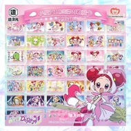 【預訂】小魔女DoReMi 中國造次元限定鐳射卡原box
 美少女戰士 sailor moon 光之美少女 pretty cure 百變小櫻 閃卡