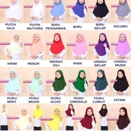 !! !!TUDUNG SEKOLAH AWNING LEMBUT TUDUNG SICOMEL