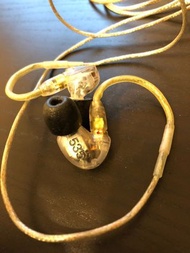 SHURE SE535 EARPHONES