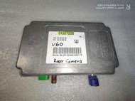 2011富豪VOLVO V60 T4 P3 (V70 S60 XC60)正廠後視攝像鏡頭控制模組 31327228