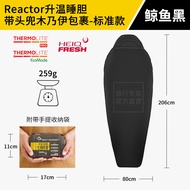 Sea To Summit ถุงนอนอุ่น Liner Outdoor Camping Travel Car Home Hotel ความอบอุ่นถุงนอนชั้นในสําหรับผู