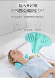 頸椎按摩枕 * 正👍！