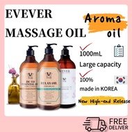 MASSAGE OIL [Made in Korea] Evever massage oil 1000ml Aroma Body /#aroma oil body massage oil water 