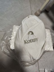 Konny 揹帶