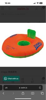 Zoggs Trainer Seat