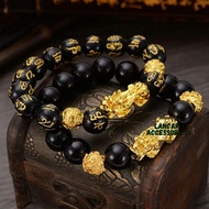 Tibetan Mantra Stone Bracelet