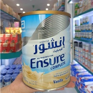 Ensure Dubai Milk Powder Box 850g (date 2024)