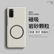 三星s20手機殼s20ultra保護套適用于s20+磁吸磨砂s20FE硬殼galaxy蓋樂世s10e高級感s9超薄散熱s8簡約網紅plus