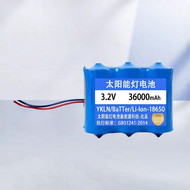gumahus | High Capacity Solar Battery 3.2V 32650