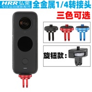 Hongrong is suitable for insta360 one x/x2 metal connector 360onex2 panoramic motion camera