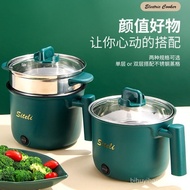 [IN STOCK]Multi-Functional Electric Cooker Non-Stick Small Electric Cooker Student Pot Dormitory Artifact Mini Rice Cooker Electric Hot Pot Instant Noodle Pot