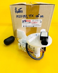 ปั้มน้ำมันเชื้อเพลิง mio115i ttx แท้ ws ปั้มติ้ก mio115ittx ปั้มติ้ก ttx mio115i มีโอ115i แท้ ws