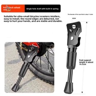 Lightweight Kids Bike Kickstand Rust & Weather Resistant For Kids Bike