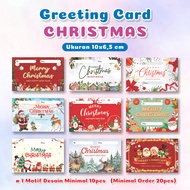 Christmas Greeting Card Size 10x6.5 cm - Christmas Greeting Card - Christmas Card - Gift Card - Plain Greeting Card - Merry Christmas Greeting Card - Merry Christmas Greeting Card - Happy New Year Greeting Card - Free Design Gift Card