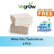 🔥FRESH 🔥White Tofu / Tauhu Keras 6 PCS
