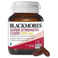 Blackmores coq10 coq10 Nourishes The Heart Blood Vessels HeartHealth 300mg 150mg