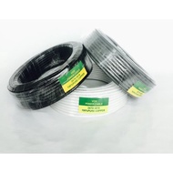 3 Core PVC Flexible Electrical Cable/Wire (3x40/0076, 3x70/0076, 3x110/0076) (Available in Grey/Blac