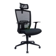 NT-29 ELPIDA / NT-30 Maxima / NT-31 Quotient / Mesh Office Chair